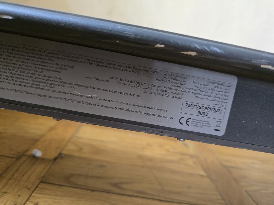 Mi Electric Scooter 3