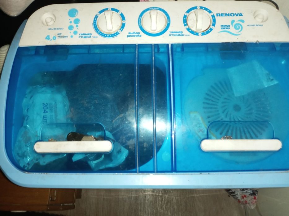 Машинка полуавтомат