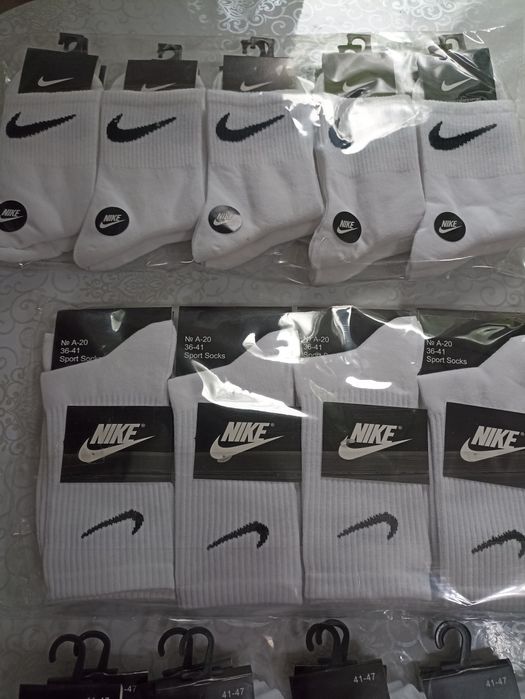 Срочно продам носки дешево