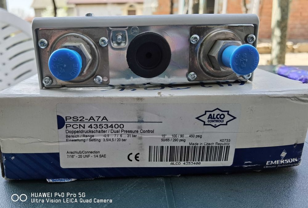 Двоен превключвател за налягане за климатици EMERSON