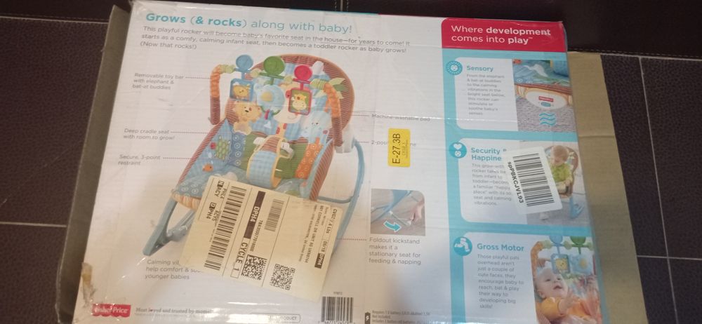 Кресло качалка Фишер прайс из Америки