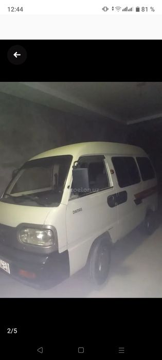 Damas sotiladi yili 2009 rangi qaymoq rang