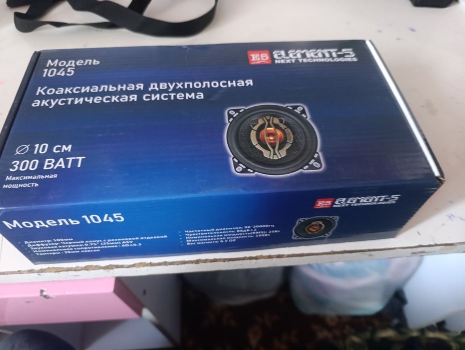 Продам колонку на машину