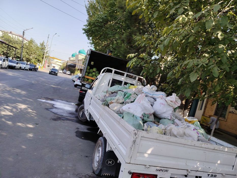 Мусор Musr olib ketamiz