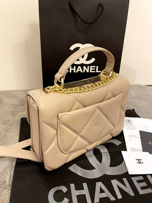 Poseta/Geanta Chanel Bej Leather 25x17x5