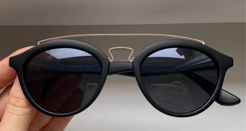 Готини слънчеви очила с UV защита