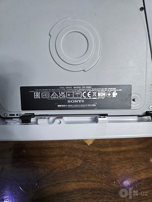 Ps5 дисковод с крышкой