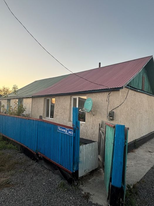 Продам дом в центр города