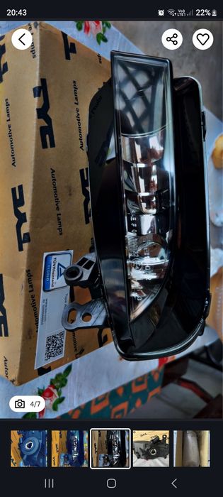 Proiector Audi A5 2016