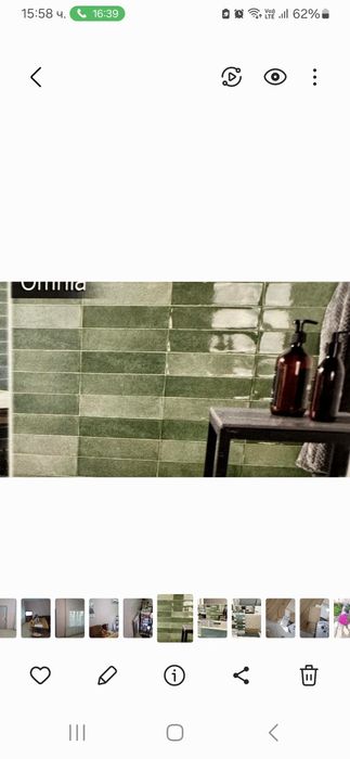 Фаянсови плочки Cifre omnia green