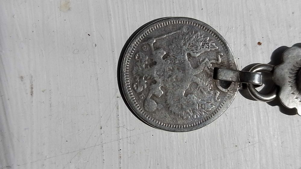 Продам монету 1907 года