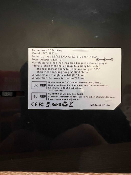 Multifunction HDD Docking / Докинг станция за хард диск / памет карта