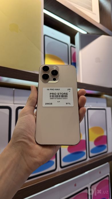 iphone 16 pro max naxtka va nasiya savdoga