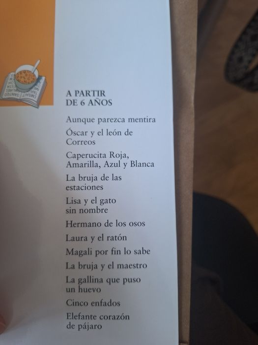 Детска книжка с картинки на испански език