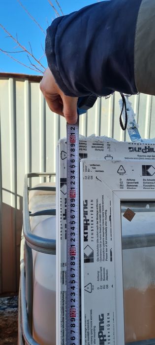 Пластиковые дверь и окно