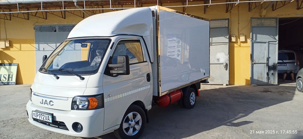 Карона ветровик  аптекател