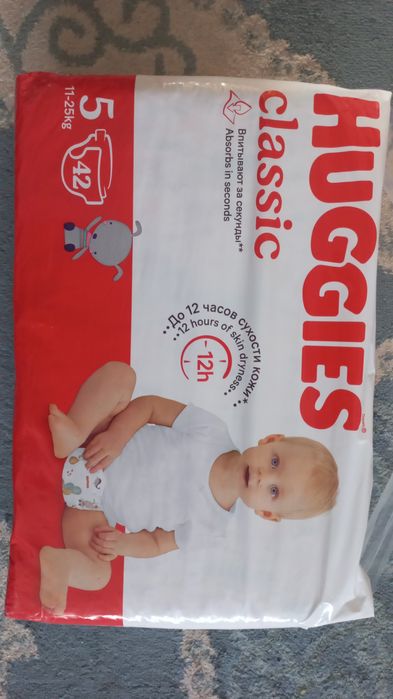 HUGGIES CLASSIC 5ка 11-25 кг