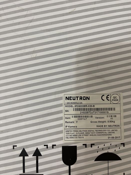 Видеокамера NEUTRON срочно продается