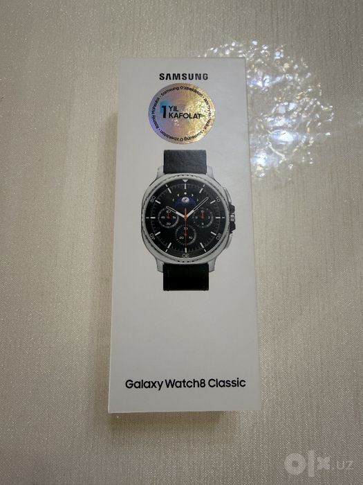 Galaxy watch 8 classic new