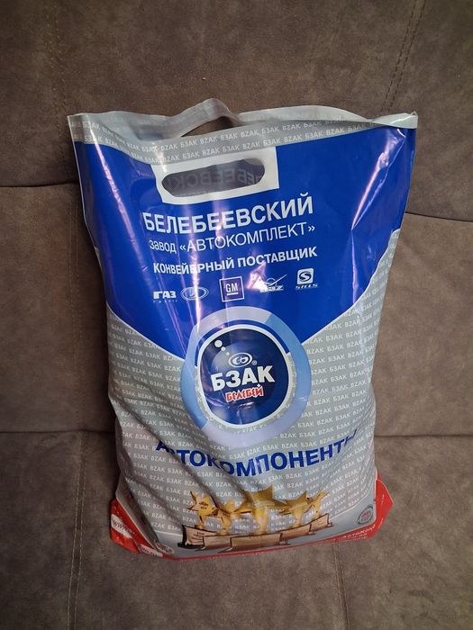 Одежда на девочку