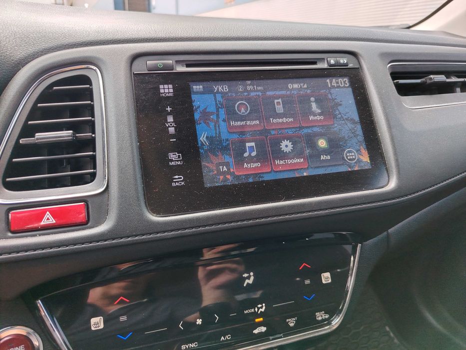 инфотеймънт система Хонда HR-V 2017 executive