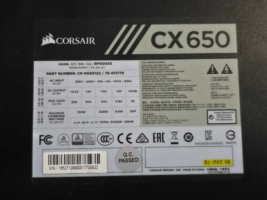 Sursă PC Corsair CX650, 650W, Certificare 80 PLUS Bronze, Non-Modulară (Cod: CP-9020122)