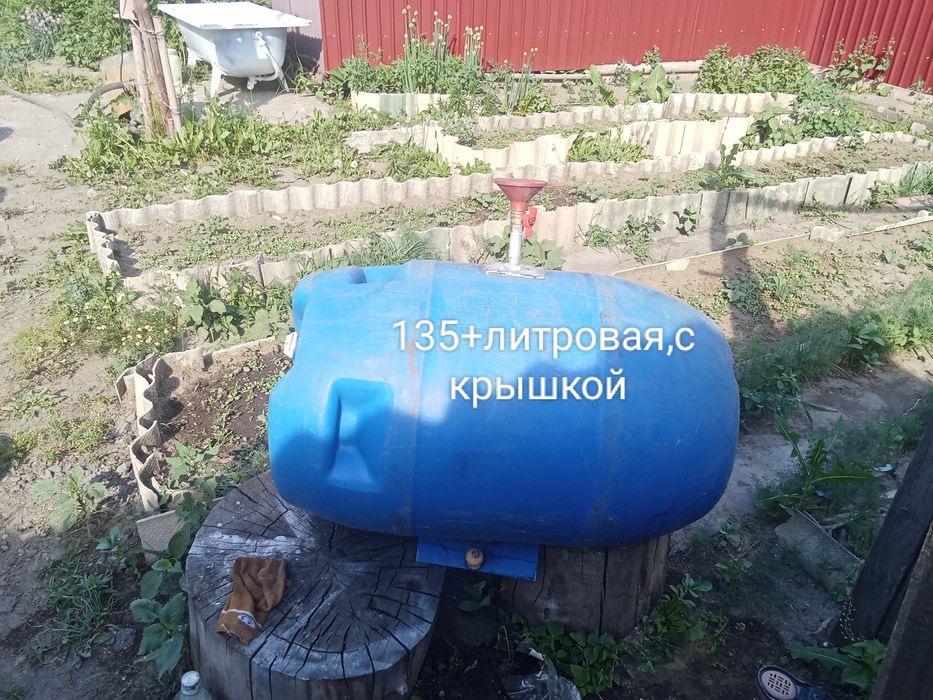 Душ llllllllllllllllll