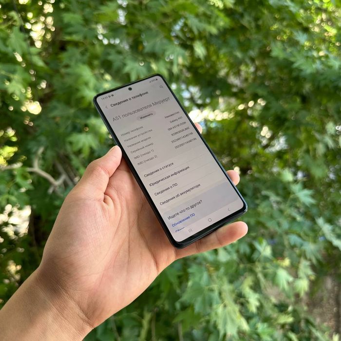 Samsung Galaxy A51 ideaal srochni dastavka bor