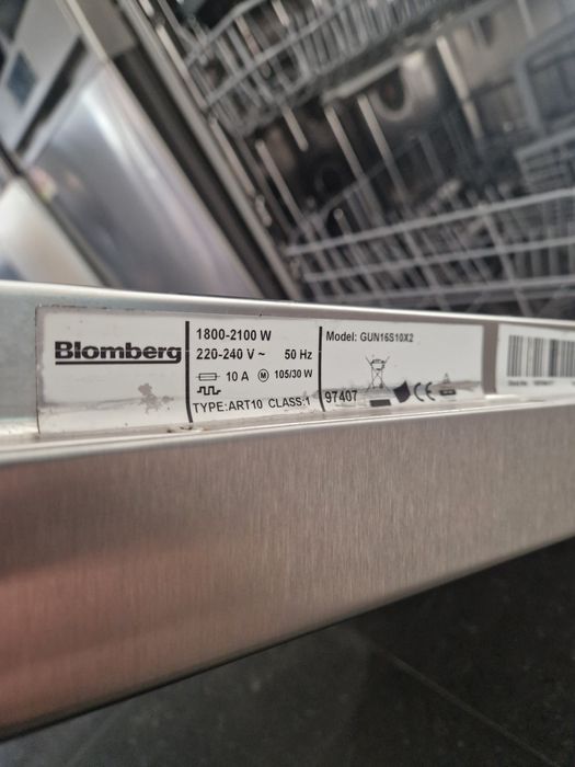 Съдомиялна Blomberg A+++ 13 комплекта