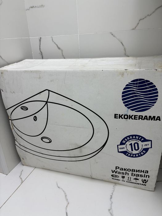 Раковина для ваной
