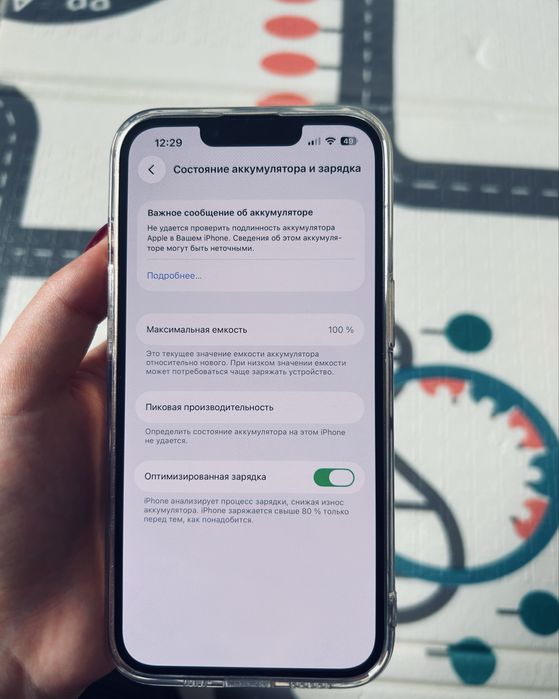 iPhone 13 pro, 256 гб