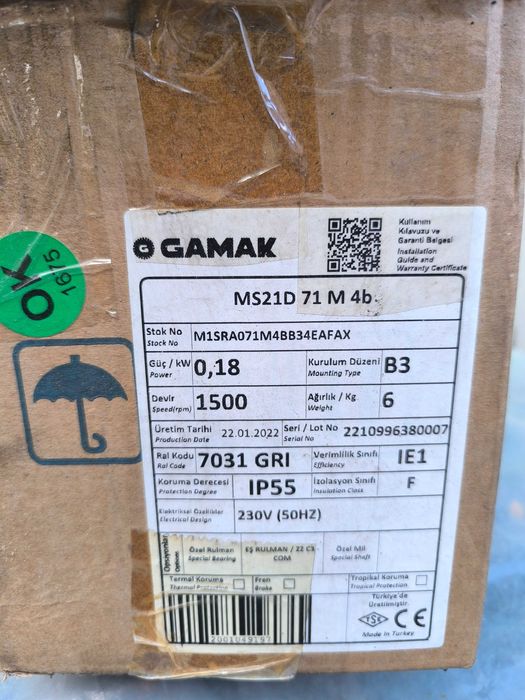 Електромотор 0.18 kw