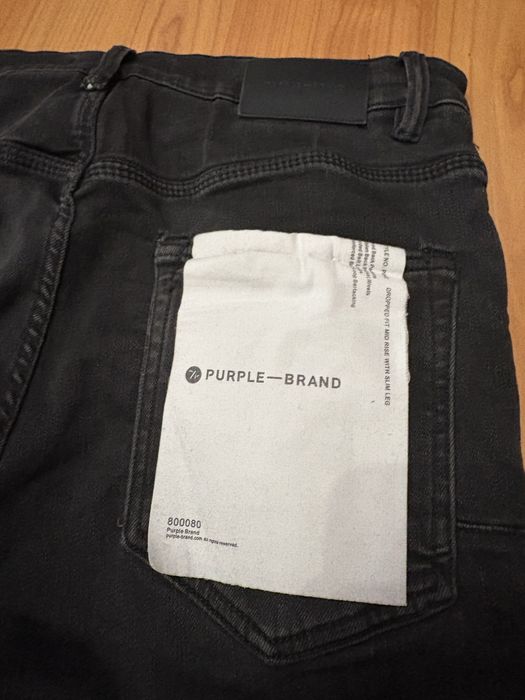 Blugi Purple Brand