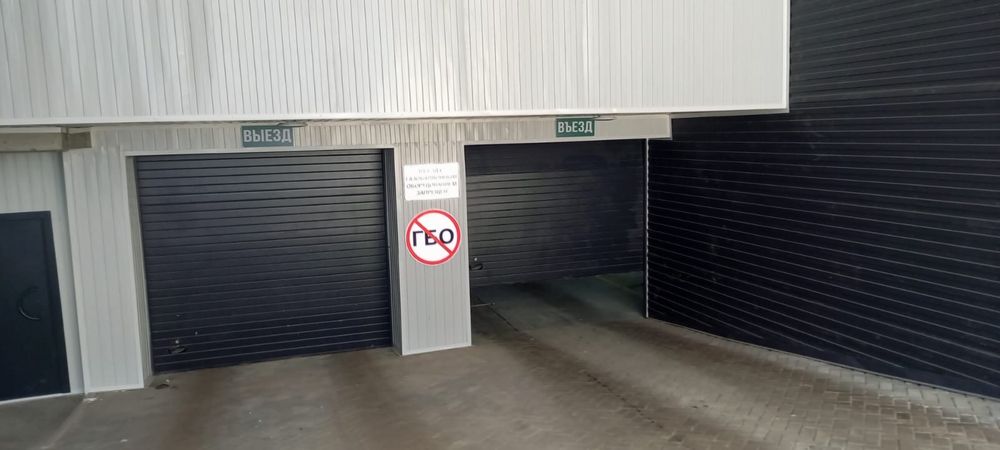 Сдам в аренду паркинг