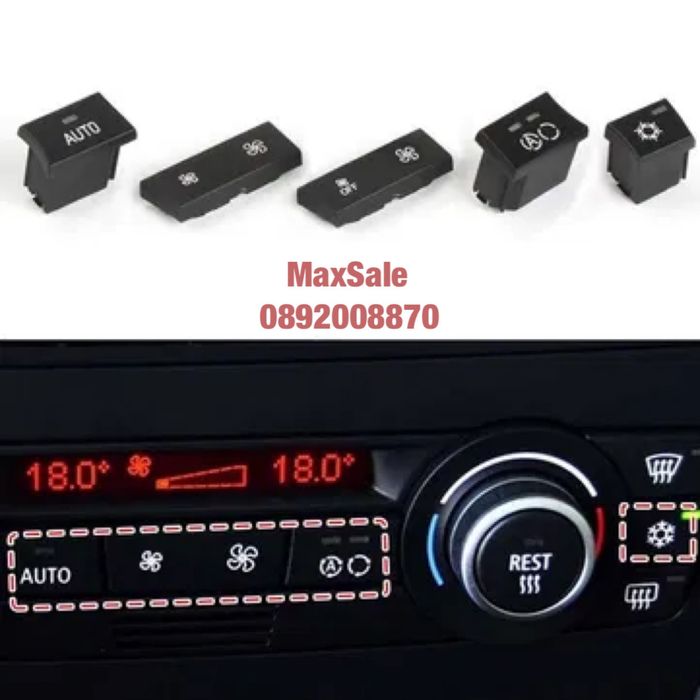Копчета бутони климатик бмв Е90 Е91 Е92 Е84 BMW E90 E91 E84 F25