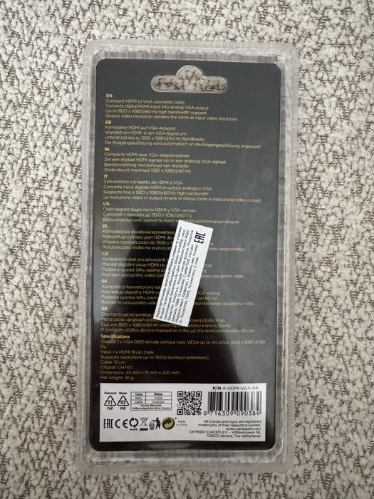 Переходник HDMI → VGA (адаптер)Cablexpert