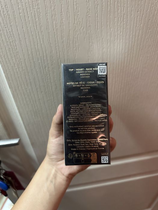 Boss the scent eau de toilette