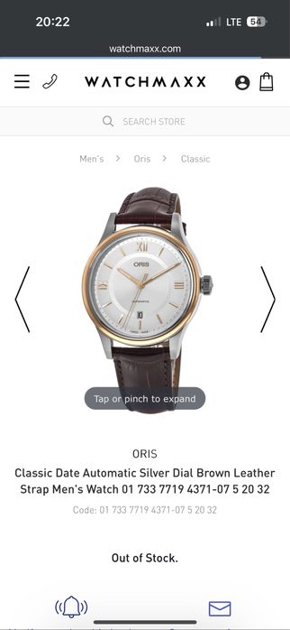 Oris Classic Date Automatic Silver Dial Brown Leather