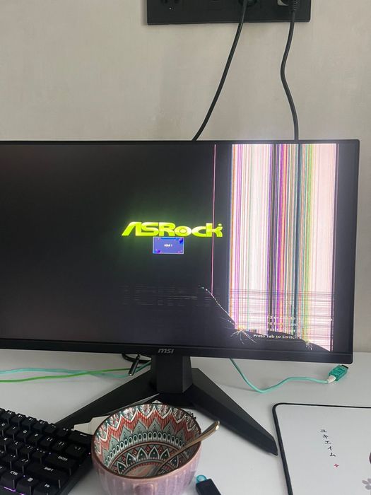 Msi монитор 240гц