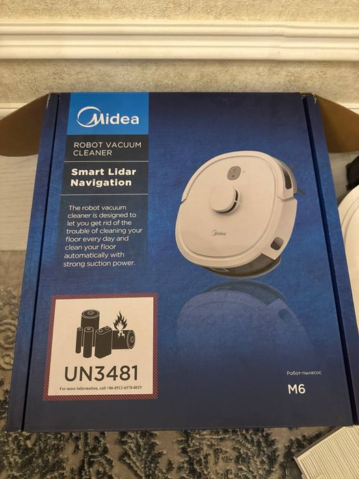 Media Robot Vacuum