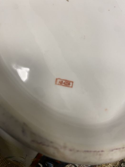 Супник Японска порцеланова купа с капак Satsuma Япония 1920 1930