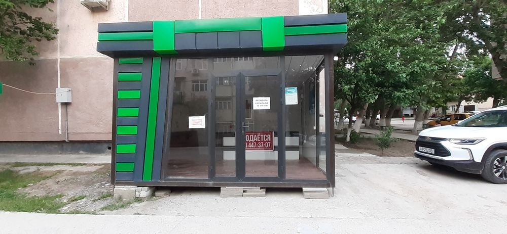 Срочно придаётся бутка 3×4! Кучма дукон сотилади!!!
