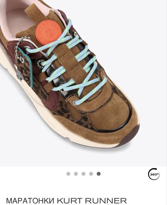 Кожени маратонки Kurt Geiger London Kurt Runner