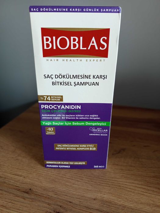 Шампоан Биоксин син + подарък шампоан Биоблас