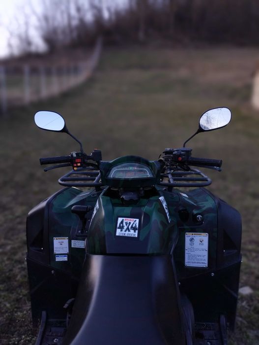 ATV CF Moto 500 Lung