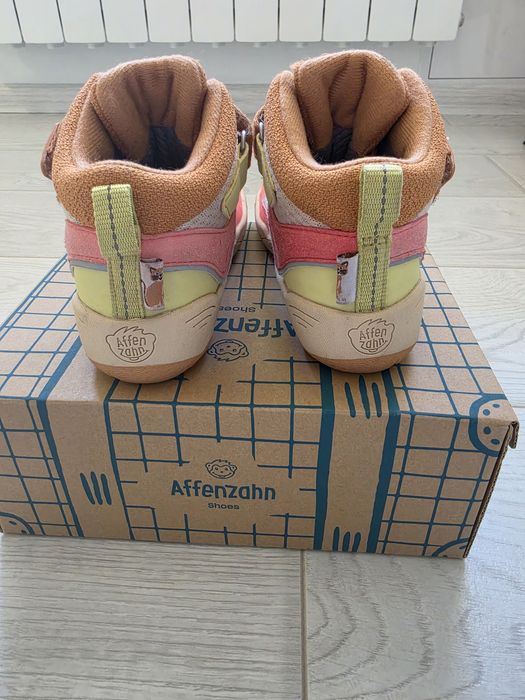 Детски есенни боти Affenzahn