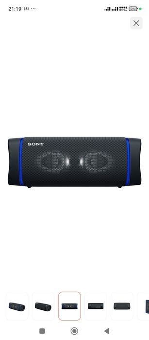 колонка sony srs-xb33