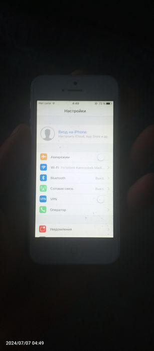 IPhone 5 16gb aybi yo'q holati ideal qirilgan urilgan joylari yo'q