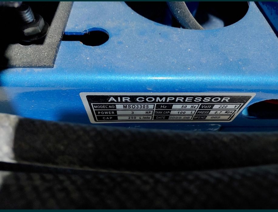 Компрессор  жаңа