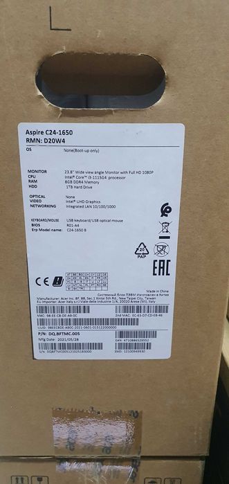 Моноблок ASPIRE C24-1650 от официального дилера в Ташкенте